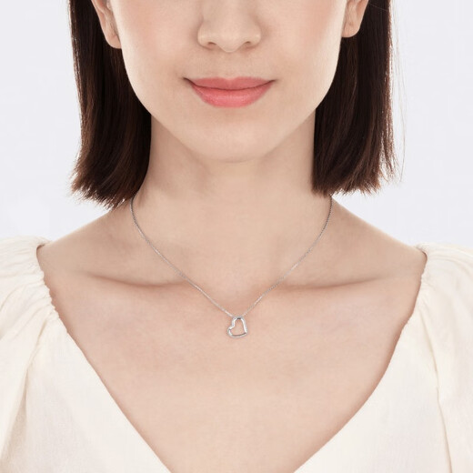 Chow Sang Sang Pt950 platinum heart-shaped pendant does not include platinum necklace 90472P priced at 1.32 grams (including labor cost of 200 yuan)