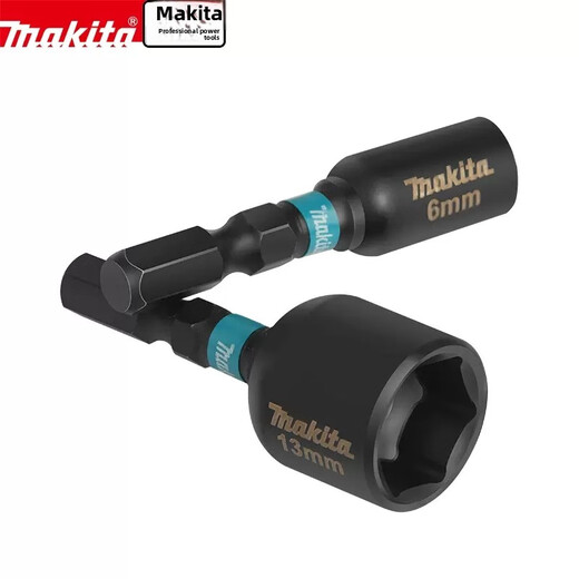 
Makita self-tapping sleeve electric wrench sleeve electric drill wind-block strong magnetic external drill bit hexagonal handle 10-piece folding batch head set E-15849