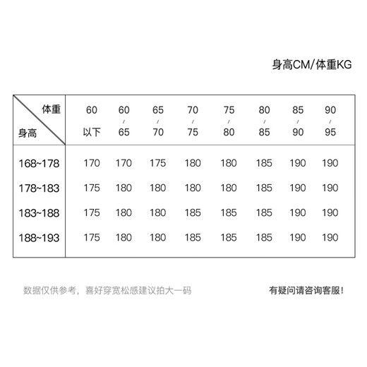 HAZZYS Men's 2025 Autumn New Wool Blended Jacket Zipper Stand Collar Knitted Cardigan Men's ABYZD0CCDD8 Gray GE L (175/96A 48)