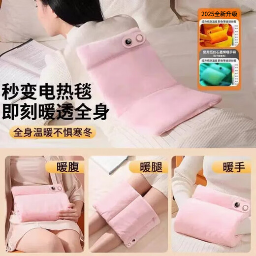 Xiaomi Buyi Hand Warmer Gemstone Inkjet Hand Warmer Bag Waterless Electric Hot Water Bottle Rechargeable Baby Warmer Great Aunt Magic Hot Compress Warmer Belly Warmer Thickened Explosion-proof Bed Special Winter Hand Warmer for Girls Flagship Edition Multifunctional Magic Carpet Temperament Gray Collect and add a purchase to get a free power bank Limited quantities available while supplies last