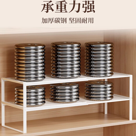 Julihui shoe rack space-saving shoe storage artifact compartment rack shoe cabinet cabinet built-in partition retractable layered storage rack white retractable length 38-62CM width 27CM height 22CM single layer