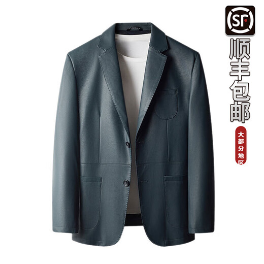 AX Armani autumn and winter suit collar men's jacket business casual middle-aged suit leather jacket 2385 black regular style L 175 (weight 121-135Jin Jin equals 0.5 kg)