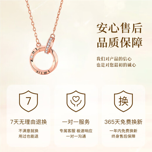 GLTEN Mobius silver necklace, female pendant, birthday gift for girls, wedding confession anniversary, for girlfriend, wife, best friend, rose gold necklace + gift box + certificate