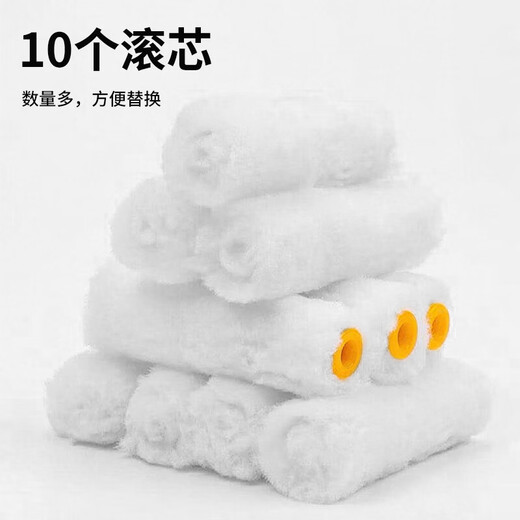 Lekali paint roller brush 4 inches 10 wool roller core latex paint thumb roller brush wall brush tool