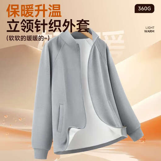 VANCL Jacket Men Spring Autumn Men's Stand Collar Cardigan Men's Top Loose Casual Jacket Men Black 2XL