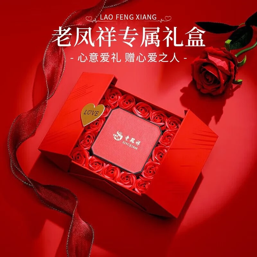 Lao Fengxiang gold necklace for women, pure gold pony pendant, pure gold jewelry, year of the horse, animal year, birthday gift for girlfriend and wife, rose gift box (single shot will not be shipped)