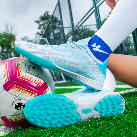 Double star football shoes Falcon AG long spikes for teenagers, primary school students, adults and children, sports competition training special sneakers, moonlight broken spikes 38