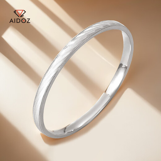 Aido diamond pt950 platinum fantasy cat's eye bracelet for women platinum diagonal stripes colorful brushed round bracelet CNC technology free engraving, ghostwriting greeting cards, please contact online customer service for details