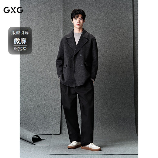 GXG Men's Gray Business Commuting Short Solid Color Suit Short Wool Jacket Men 24 Winter New Product Gray L