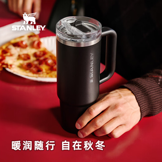 STANLEY Insulated Cup Big Mac PRO Water Cup Insulated Warm and Cold Large Capacity Stainless Steel Birthday Gift for Male and Female Students Hot Selling Hot Crystal Pink - 887ml