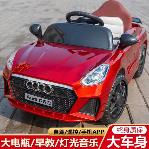 Yu Enni Audi children's electric car four-wheeled with remote control baby car men and women toy car can sit on the charging stroller white dual drive + swing + remote control + Bluetooth early education