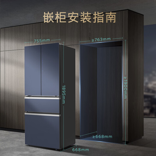 Siemens (SIEMENS) Unbounded Pro461L French-style multi-door refrigerator dual-system dual-cycle zero-degree freshness ultra-thin embedded zero-embedded glass panel KF72VA356C national subsidy