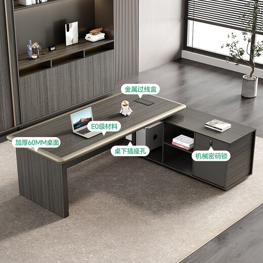 Semphia boss desk desk simple modern leadership president desk chairman desk and chair set office light luxury boss desk