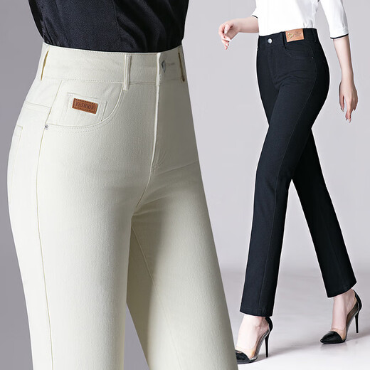 9227 denim trousers washed straight casual middle-aged women cotton young and middle-aged fashion simple women's trousers spring and autumn off-white 30