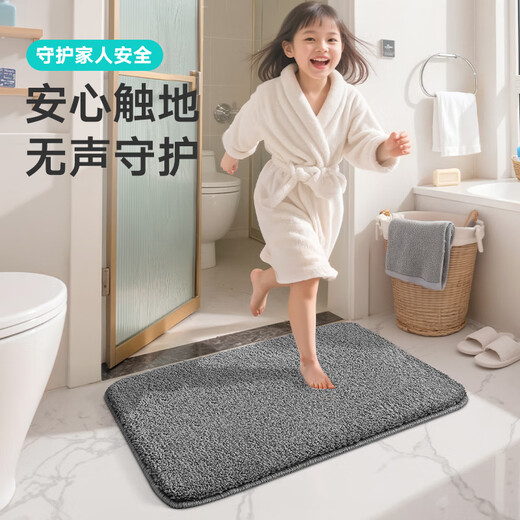 Dajiang напольный коврик для ванной комнаты, коврик для ванной комнаты, впитывающий коврик для двери, туалета, нескользящий коврик для ванной комнаты, 40x60 см