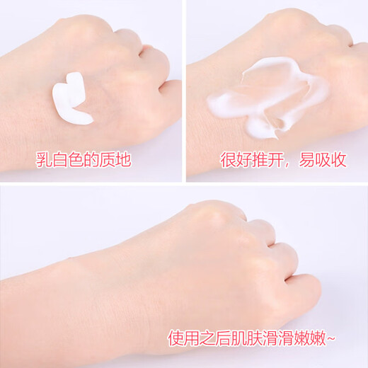 LG Amber Di Perfume Body Lotion 400ml bottle of Korean imported floral moisturizing body lotion Sweet Love Body Lotion Pink 400ml