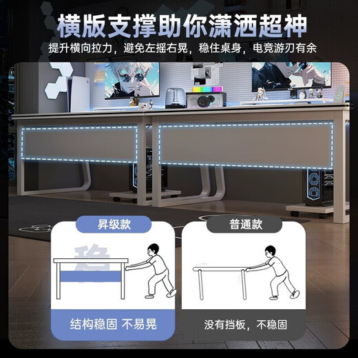 Double Computer Desk Desktop Bedroom Household Long Desk Couple Gaming Table Table and Chair Set Simple Office Desk Single-Basic Cool Black 140CM