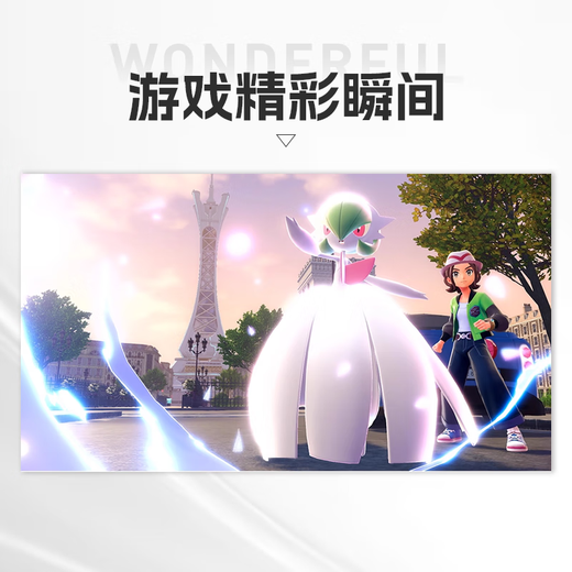 Nintendo (Nintendo) Pokémon Legends Z-A Pokémon ZA Switch2 game cartridge NS2 Hong Kong version Chinese