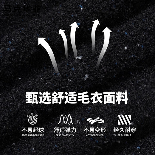 MARK FAIRWHALE Japanese Simple Sweater Men's 2025 Autumn New Loose Lazy Circle Yarn Henry Collar Knitted Cardigan Top Black Autumn New Product L Recommended 120-140 Jin Jin equals 0.5 kg