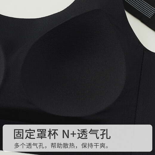 Gigt sports bra women's high-strength anti-shock anti-sagging yoga bra running yoga wear Pilates underwear matt powder S