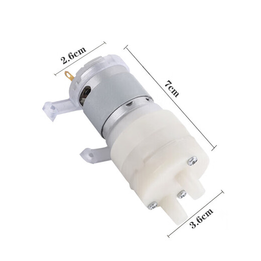 DC12V tea set water dispenser accessories water pump 365/385 motor fully automatic kettle suction pump head electric tea stove motor 385 tea bar machine water pump with fixed ring + accessory wire + tie