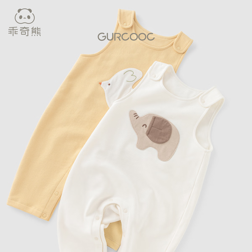 Guiqi Bear Boys and Girls Baby Cotton Overalls Spring and Autumn Children's Cute One-piece Trousers Infants and Toddlers Outing Casual Pants Goose Yellow Bird 100