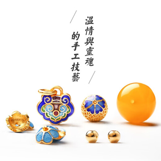 Xiyuan Natural Amber Raw Stone Beeswax Bracelet Women's Jade Cloisonné Accessories Chicken Oil Yellow Full Honey Old Wax High Quality Bracelet Ringtone Beeswax Beads 8.5mm 21pcs