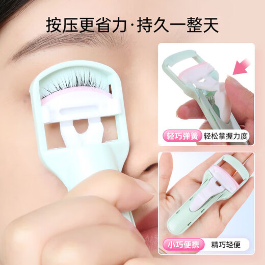 Mattel Tong Eyelash Curler Novice Ultra-Wide Angle Press Segmented Portable Clip Sunflower Natural and Long-lasting Styling