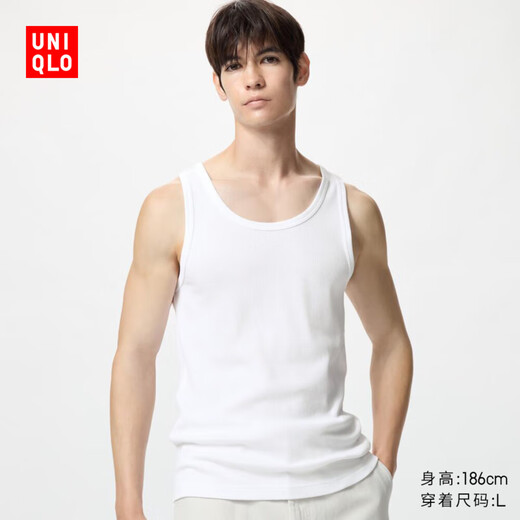 Vêtements masculins Uniqlo / Mentes et femmes pour hommes, T-shirt de chemise Top de la chemise supérieure à ventre