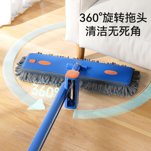 Sorbonne-Flachmopp, 42 cm, 4-Stoff-Haushalts-Einmopp, handfreier Chenille-Mopp, Wischartefakt mit Eimer-Set