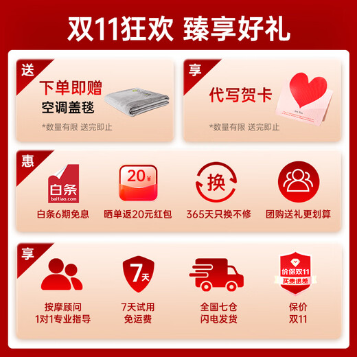 Mofit massage mat full body 3D movement massage chair massager cervical spine waist back massager air bag traction massage mattress mattress parents birthday gift MR70 Manhattan Gray