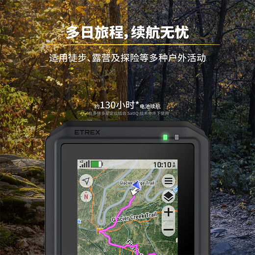GARMIN eTrexTouchr long-lasting touch GPS positioning navigator outdoor orienteering handheld adventure hiking