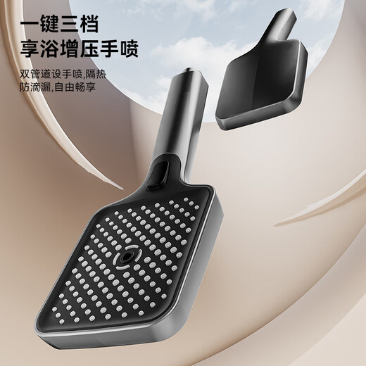 Jomoo's official flagship shower set, a complete set of piano keys, new digital display, all-copper constant temperature pressurized descaling nozzle, thickened model/piano keys/water gray-plated - digital display atmosphere light - constant temperature model - installation included