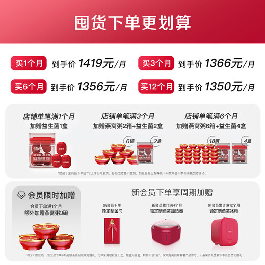 Xiaoxian Stewed Fresh Bird's Nest, Xiaoxian Bottle 43G, productos nutricionales nutricionales, envío de mujeres embarazadas y ancianos, nido de pájaros instantáneos, regalo del festival de Qixi, comida mensual 43G*28 botellas libres libres de 7 por semana por semana