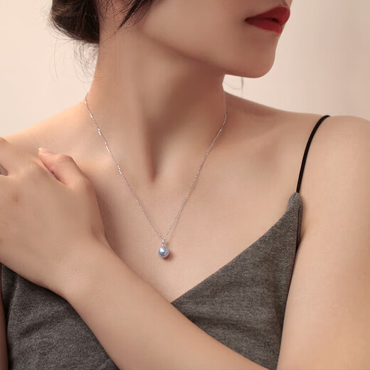 Everlasting Leaf Akoya Pearl Pendant Japanese Seawater Clavicle Chain Silver Blue True Doma Necklace 18K Gold Neck 12-12mm