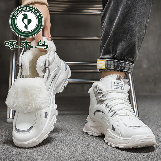 啄木鸟雪地靴男工装马丁男鞋潮流学生高帮运动防滑加绒加厚保暖棉鞋 白色 加绒 9902白色 44