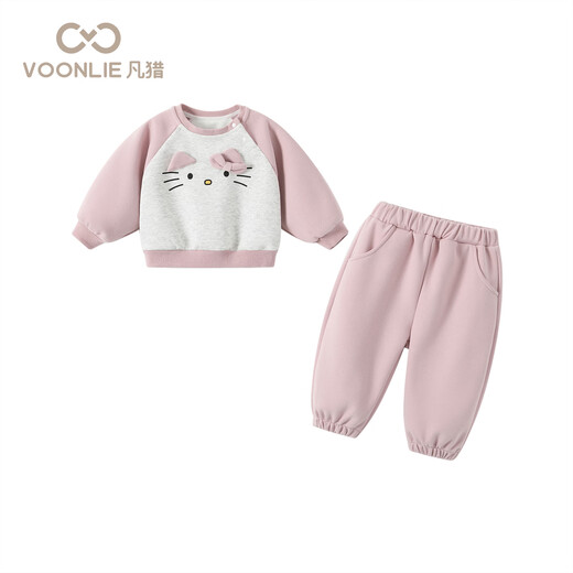 Fanlie VOONLIE girls sweatshirt suit autumn 2025 new style children's fashionable little girl clothes baby two-piece set spring and autumn pink 80 cm