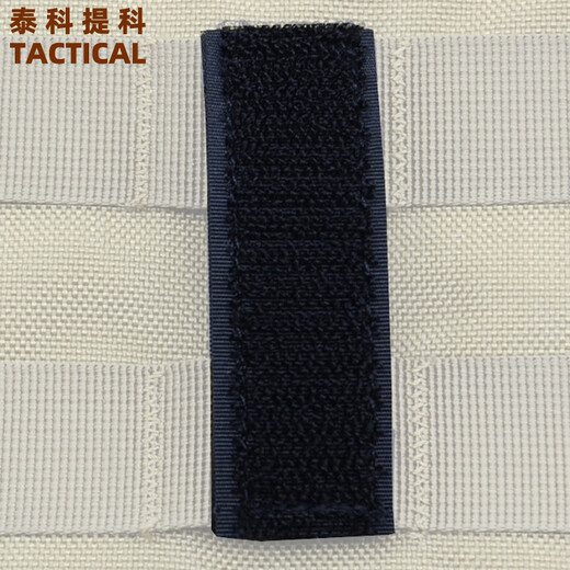 3-inch Molle Morale Badge Magic Strip Non-catching Functional Velcro Base Armband Sticker Conversion Base-1 Pack Black