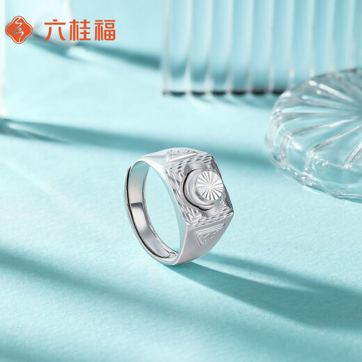 Liuguifu Jewelry Platinum Ring Extraordinary PT950 Platinum Ring Women's Gift PT0100127 12.5g
