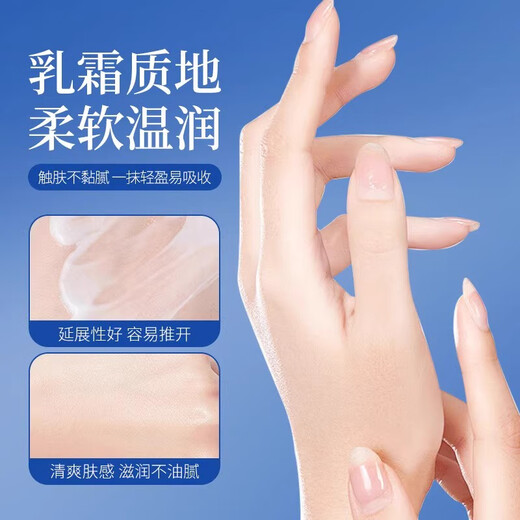 Bodie 377 Отбеливающий крем для рук, увлажняющий и отбеливающий женский увлажняющий крем для рук против растрескивания, сухой и грубой мужской портативной упаковки