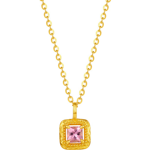 Saturday Welfare Lottery Tourmaline Sugar Cube Pure Gold Necklace Birthday Gift J0621136 About 14 Minutes About 2.77g 40+5cm