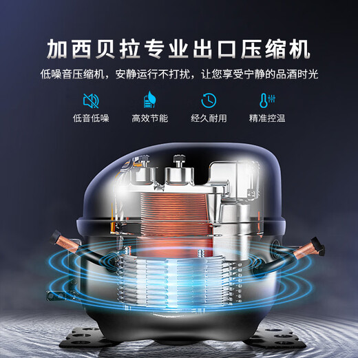 Bacchus double-door wine cabinet 150 bottles 1.76 meters Ice bar thermostatic cabinet multi-functional household tea cabinet fresh cabinet large capacity built-in air-cooled frost-free living room villa left wine display + right ice bar (integrated dual-temperature air-cooling) 58 bottles