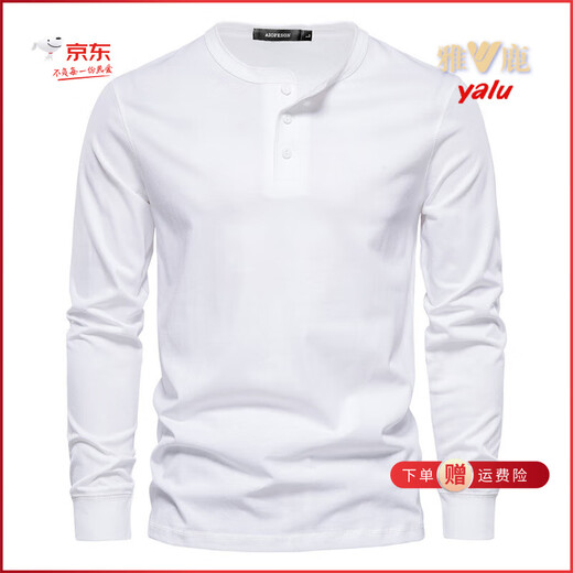 Yalu 2025 new autumn casual European size Henry collar long-sleeved T-shirt men's slim sports bottoming shirt men's white XS