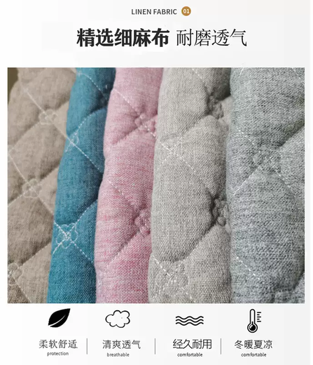 Yusenyi Sofa Cover Cover Fabric All Seasons Non-Slip Foldable Bed Cotton and Linen Sofa Cushion Universal Full Cover Simple Sapphire Blue Baby Velvet Fabric Armrest 50x85cm One Single Piece