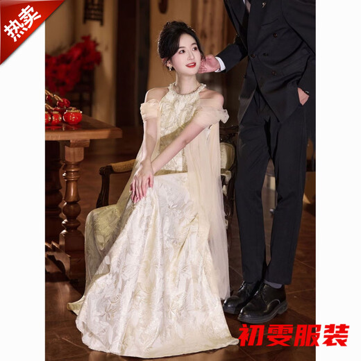Meianjia Bridal Engagement Dress Women's New Wedding Dressing Robe Toast Dress Halter Dress Niche Small Champagne Color Long S