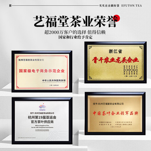 Yifutang Green Tea, Jiangsu's original Biluochun special selection 70g, 2025 new tea, spring tea canned tea, self-drinking

