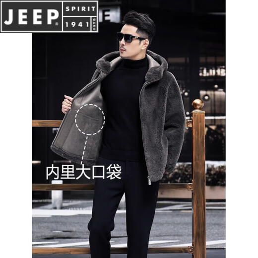 JEEP SPIRIT Reversible 100% Genuine Wool Sheep Shear Coat Men's Fur One-piece Lamb Fur Jacket Hooded Thick Tan M 100-120Jin Jin equals 0.5 kg