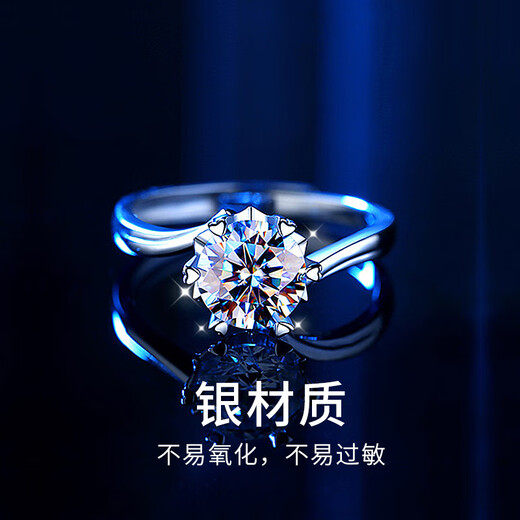 Lao Fengxiang One Carat Moissanite 925 Silver Ring Women's Proposal Ring High-end Birthday Gift for Girlfriend and Wife L-JM273 Classic Snowflake One Carat Moissanite Ring