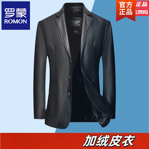 ROMON simulated leather jacket for men 2026 autumn new suit jacket spring and autumn middle-aged velvet suit dad black 72325 without velvet L 175 recommended 115-135 Jin Jin equals 0.5 kg