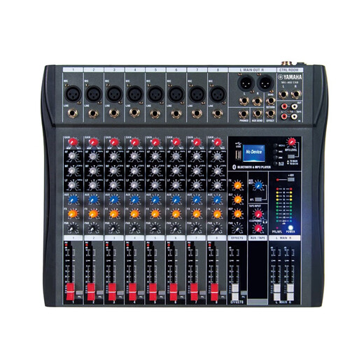 Yamaha/Yamaha mixer performance 6-channel 8-channel Bluetooth recording reverb effector sound card live broadcast 8-channel with pressure limiter + equalization + reverb + Bluetooth MP3 Chinese screen